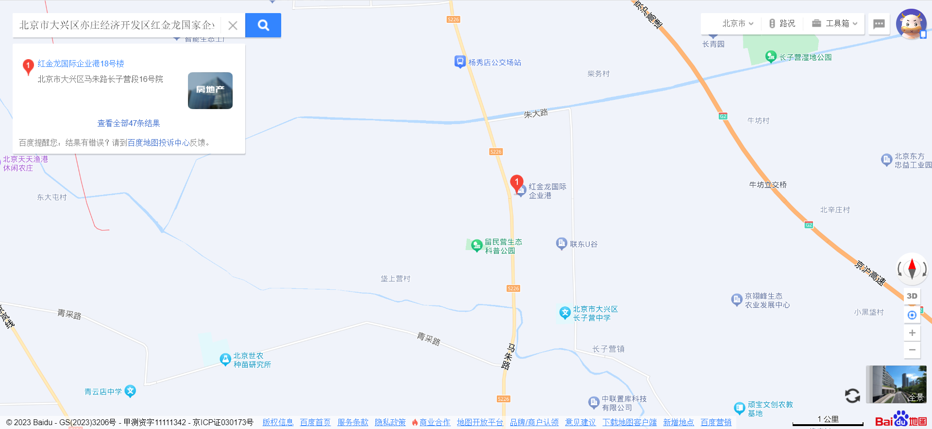 未来愿景.jpg